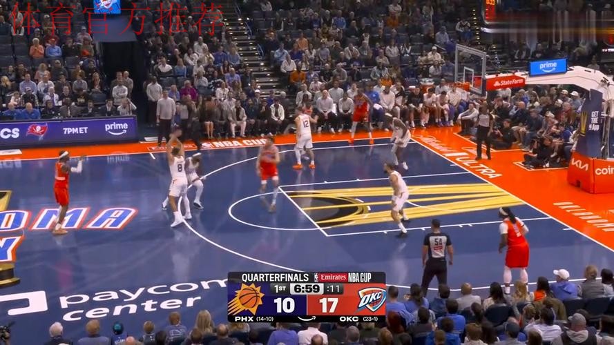 雷霆狂胜太阳49分豪取16连胜，强势挺进NBA杯西部决赛