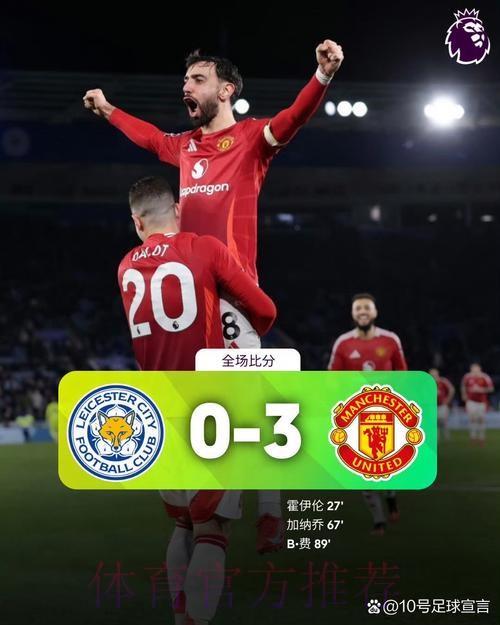 英超离谱夜?4战全打平+3场0-0!曼城红军翻车 阿森纳狂喜4分领跑 英超离谱夜?4战全打平+3场0-0!曼城红军翻车 阿森纳狂喜4分领跑